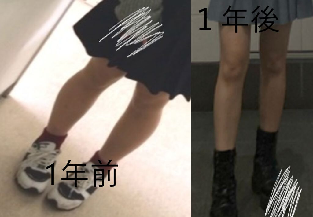 a r i n on LIPS 「こんにちは!今日は筋肉質デブだった私が1年で足を細くした方法を..」(1枚目)