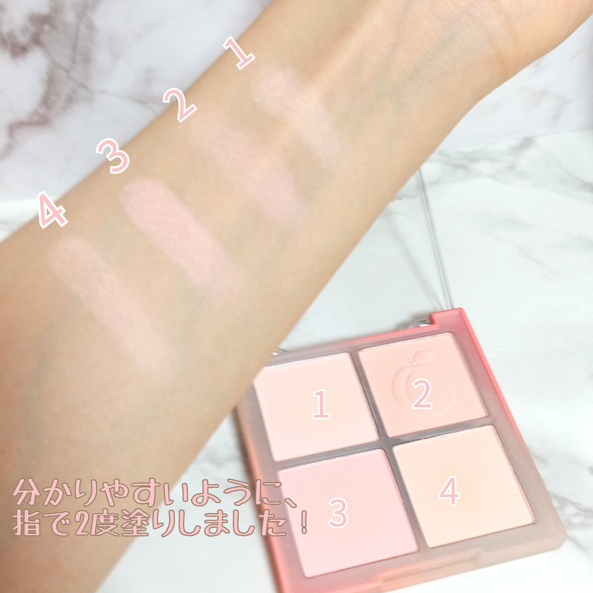 ブレンディングムードチーク 03 ピーチブレンディング/dasique/パウダーチークを使ったクチコミ（3枚目）