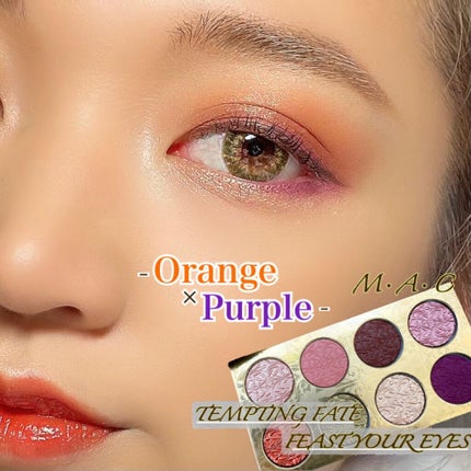 EYE OPENING LINER/UZU BY FLOWFUSHI/リキッドアイライナーを使ったクチコミ(1枚目)