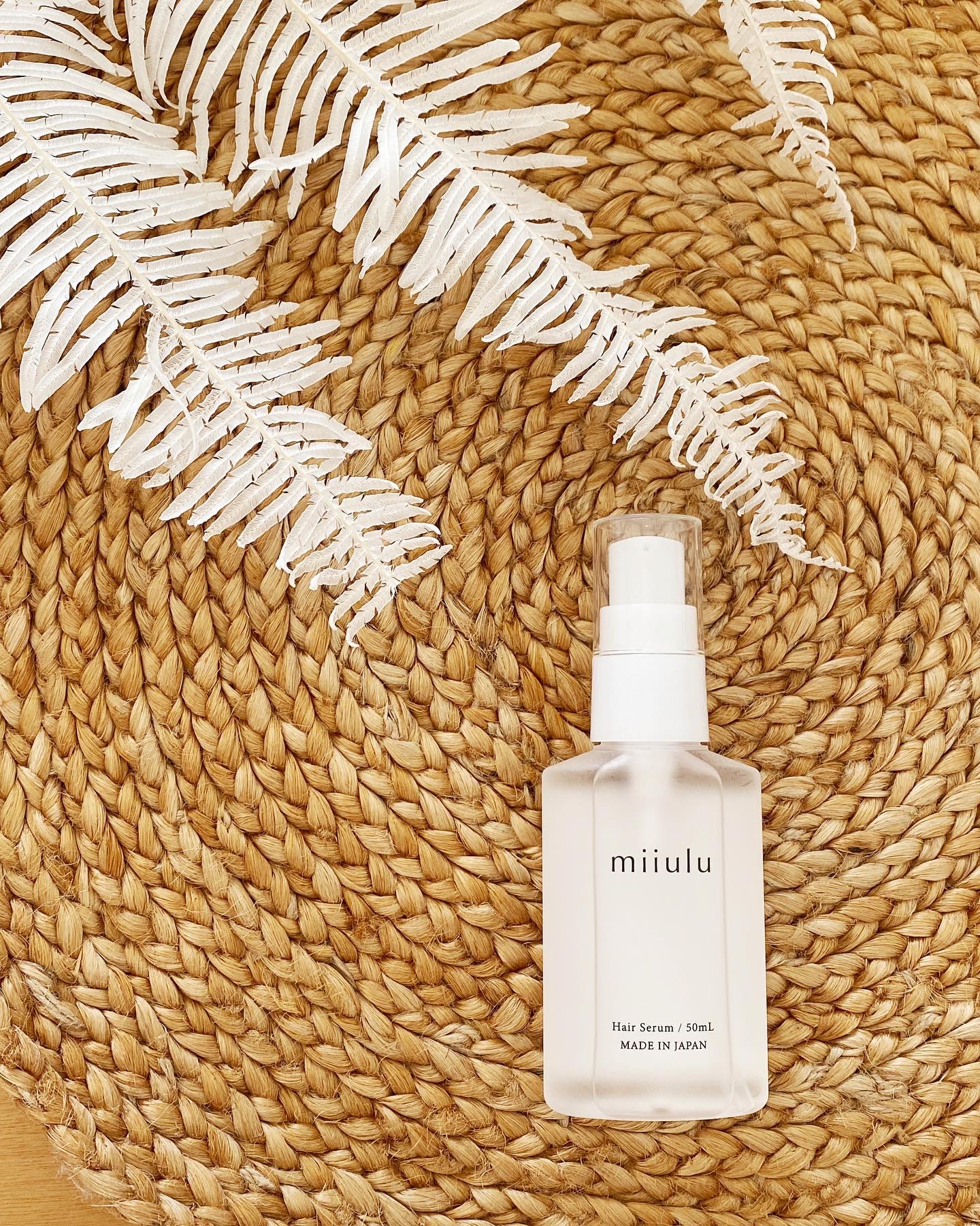 ヘアセラム/miiulu＜ミウル＞/アウトバストリートメントを使ったクチコミ（1枚目）