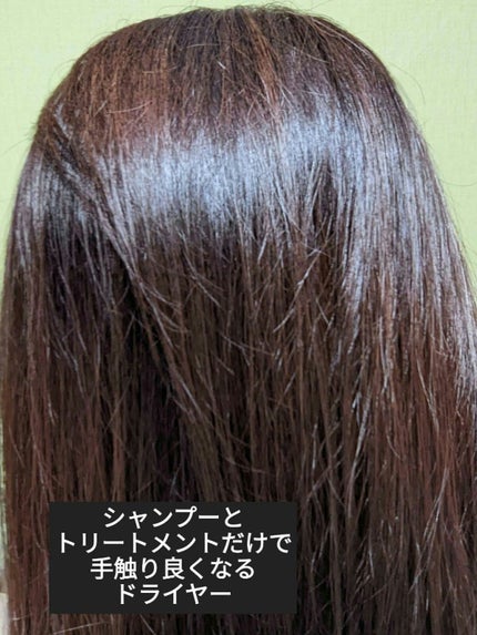 クナイプビオ オイル/クナイプ/ボディオイルを使ったクチコミ(4枚目)