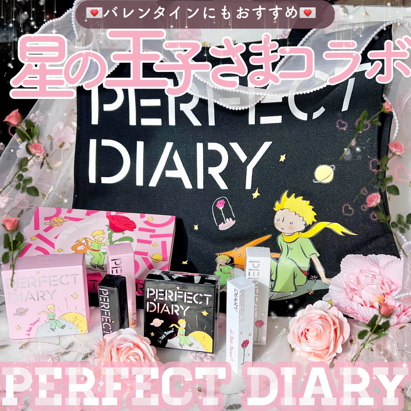 トランスルーシェントブルーリング ルースパウダー(N)/PERFECT DIARY/ルースパウダーを使ったクチコミ(1枚目)