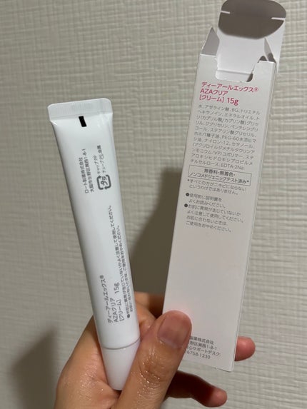 試してみた】ロート製薬 DRX AZAクリアの効果・肌質別の口コミ 試してみた】ロート製薬 DRX AZAクリアの効果・肌質別の口コミ