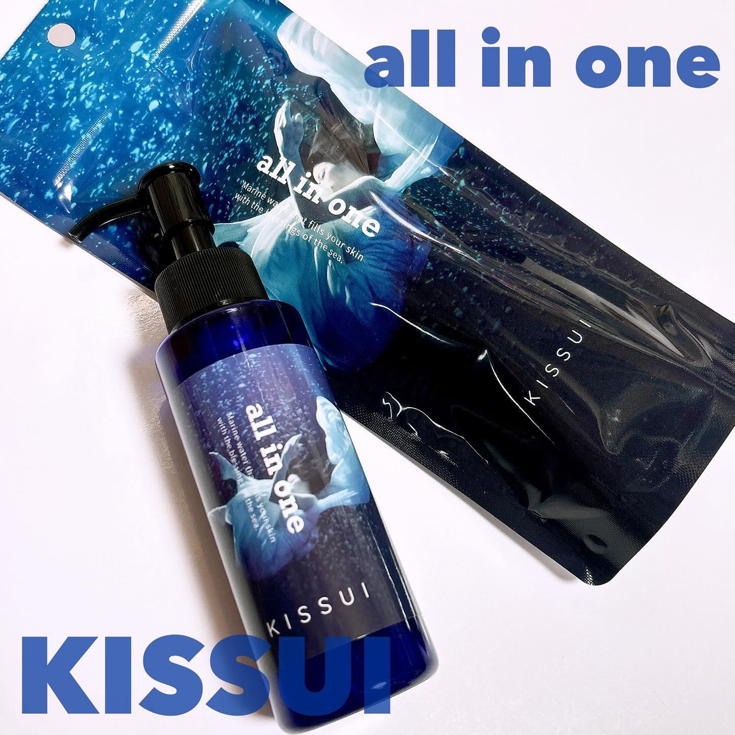 KISSUIオールインワン 〈美容ゲルクリーム〉/kissui/オールインワン化粧品を使ったクチコミ（1枚目）