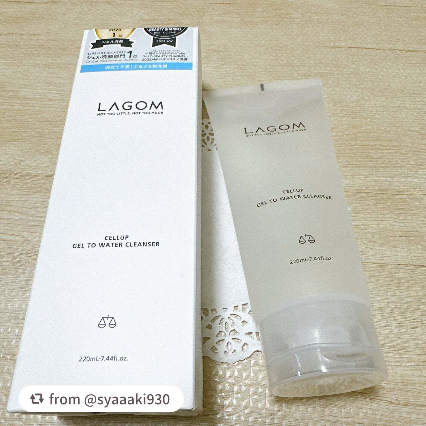 ラゴム ジェルトゥウォーター クレンザー(朝用洗顔)/LAGOM /その他洗顔料を使ったクチコミ(2枚目)