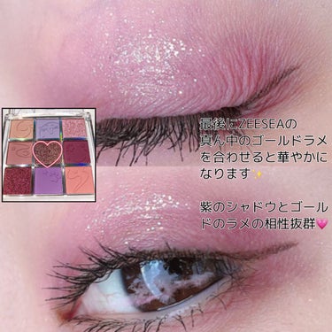 UR GLAM　BLOOMING EYE COLOR PALETTE/U R GLAM/パウダーアイシャドウを使ったクチコミ（4枚目）