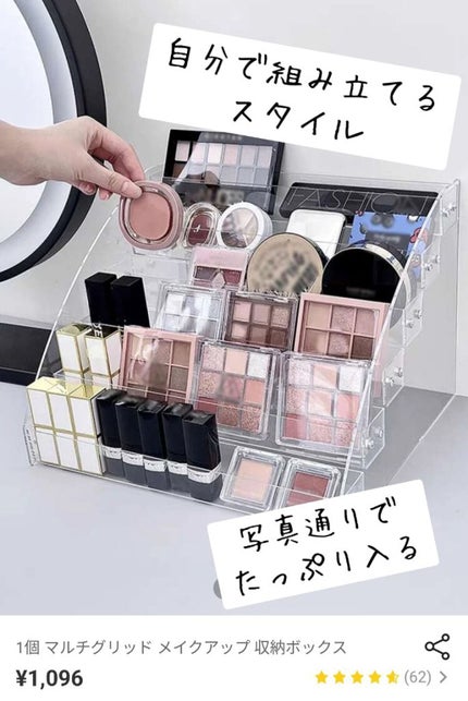 s o r aᥫᩣ  ̖́-   on LIPS 「Sheinで購入して良かったもの⭕今回は韓国っぽいもので購入し..」(4枚目)