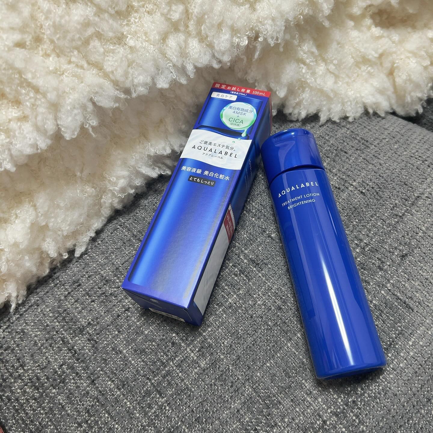 ♡
🌿アクアレーベルの商品モニターに協力中です。

デパコスにも配合されている
資生堂独自の美白*1有効成分4MSK*2と
CICA*3が配合された化粧水🫧

@aqualabelofficial はドラッグストアで
よく見かける、手に