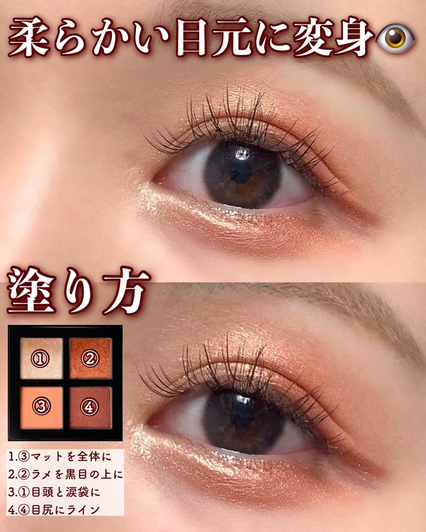 (旧)キヌルージュ クリーム/shu uemura/口紅を使ったクチコミ(5枚目)