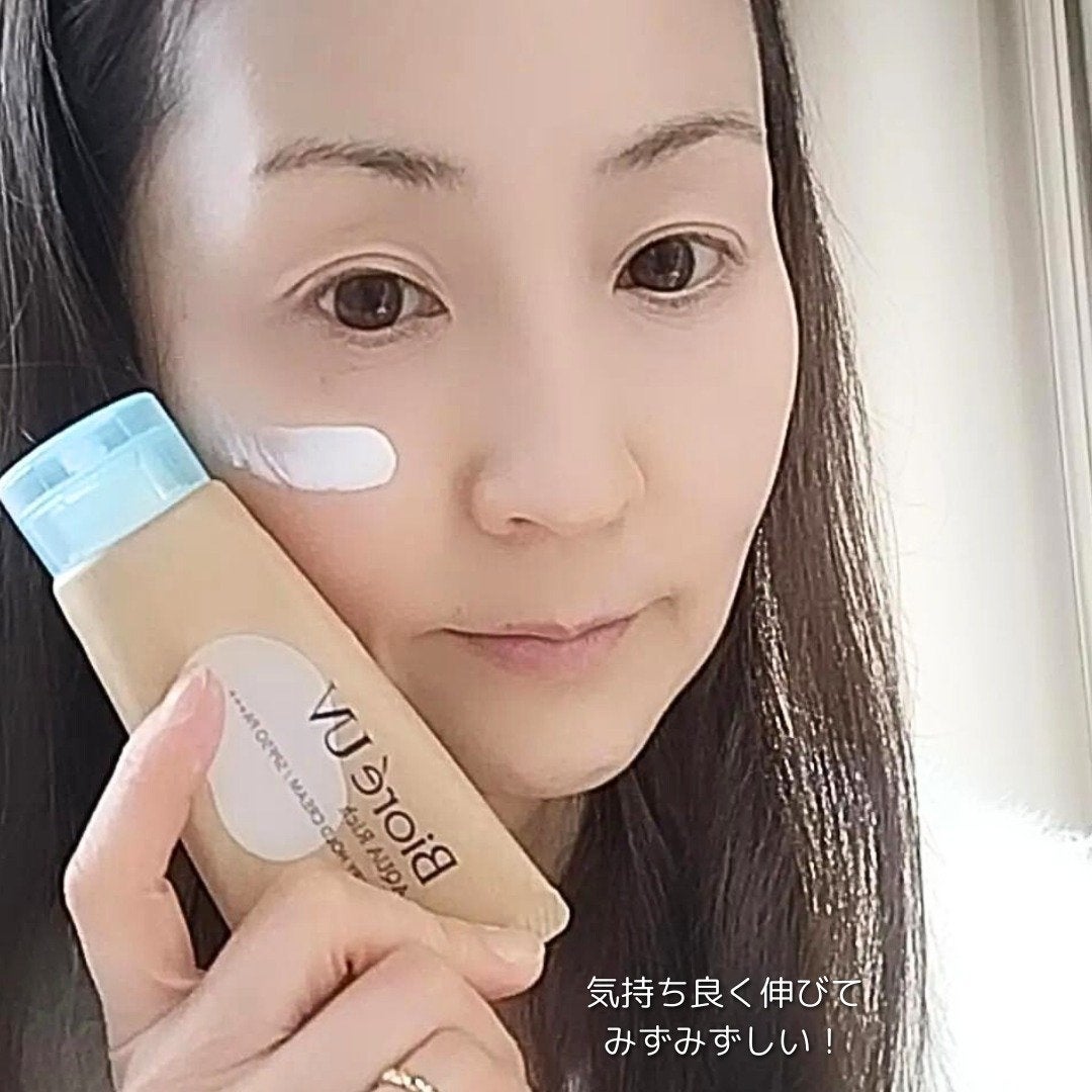 ビオレUV アクアリッチ ウォータリーホールドクリーム(水肌記憶UV)/ビオレ/日焼け止めクリームを使ったクチコミ(7枚目)