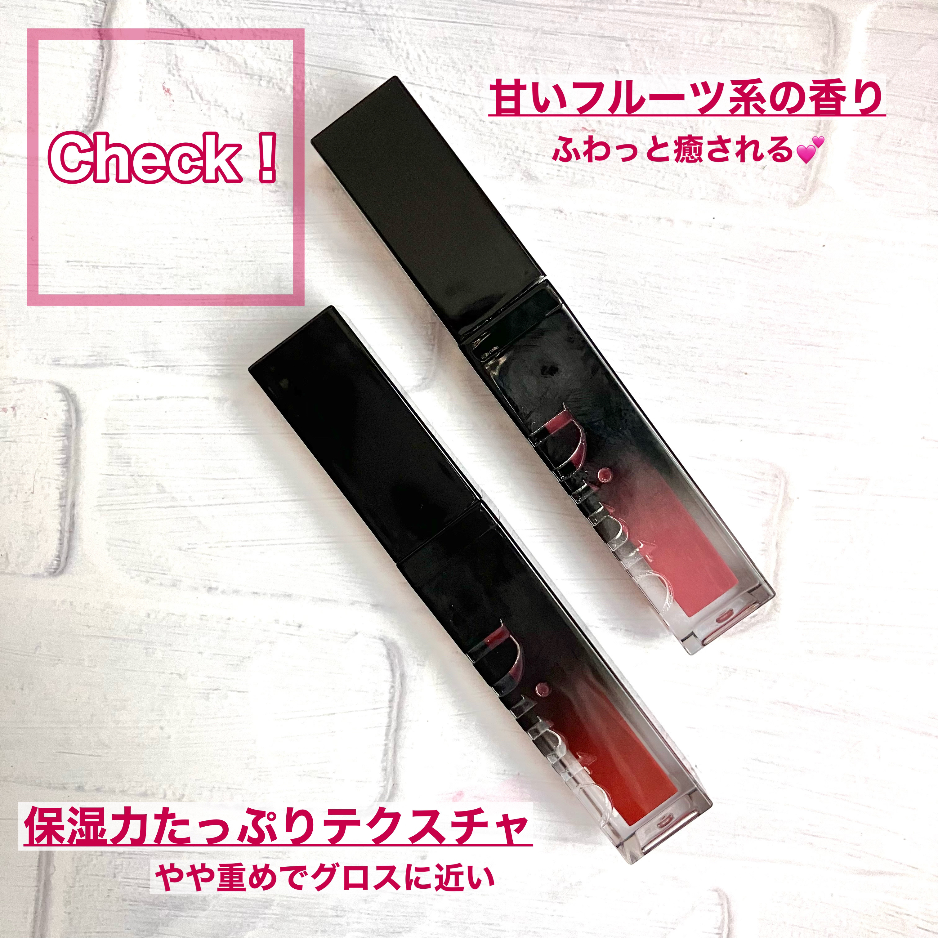 ディープキスド プランピング リップエナメル 154 Barrie/Dinto/リップグロスを使ったクチコミ（2枚目）