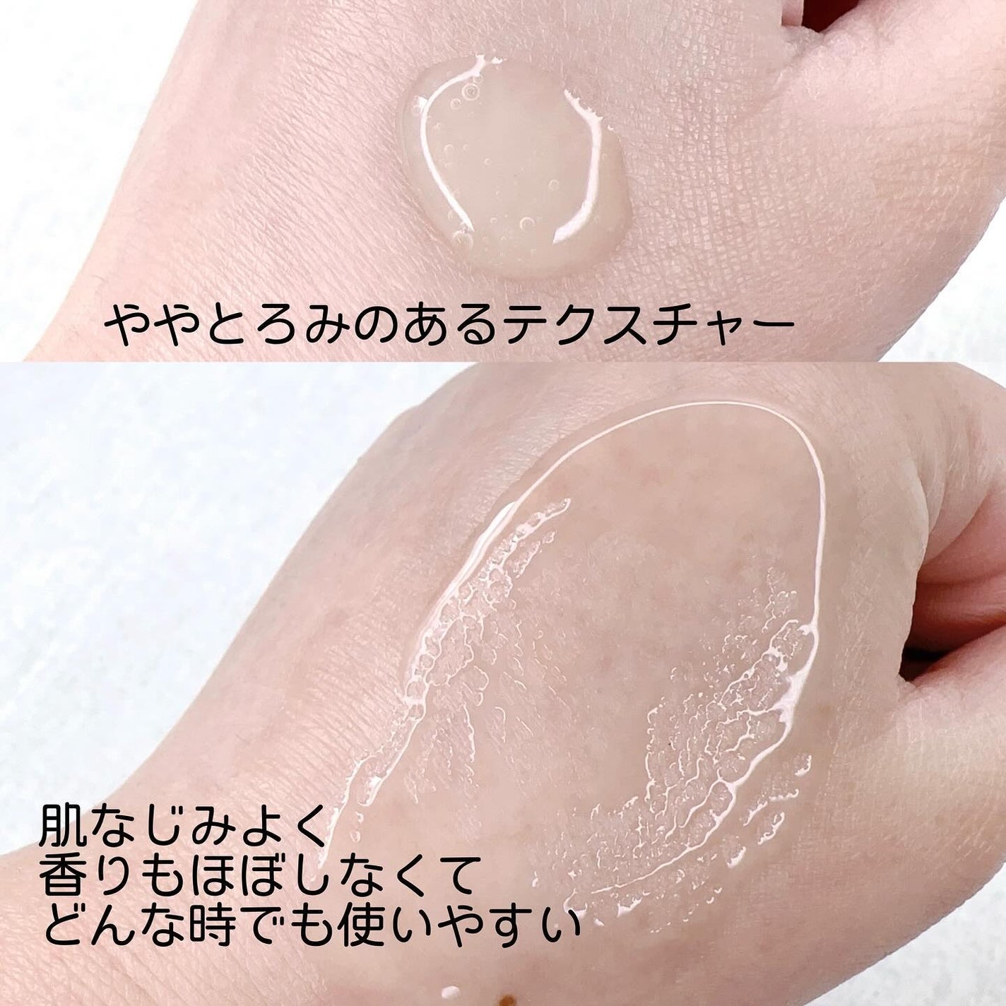 トラブルリペア リキッド/アルージェ/美容液を使ったクチコミ(3枚目)