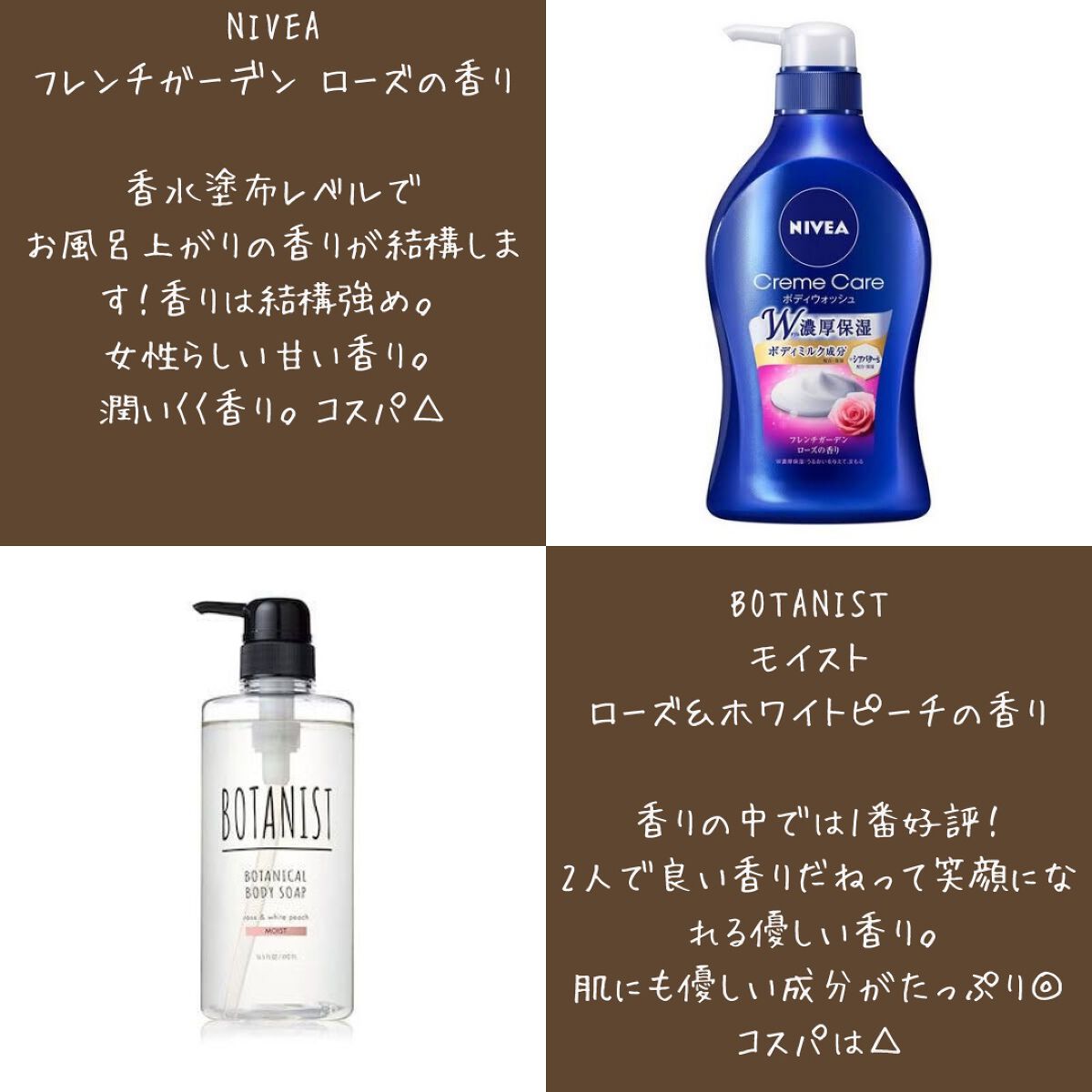 ダブGFボディウォッシュHD/ダヴ/ボディソープを使ったクチコミ（3枚目）