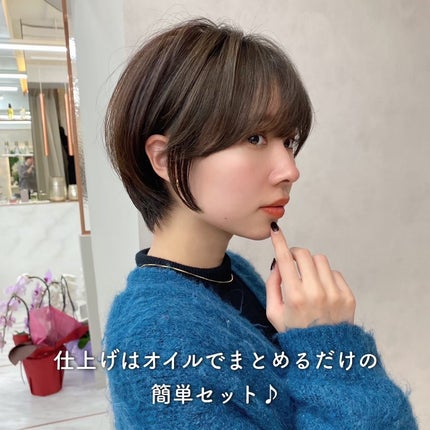 lond soleil 山本樹理 on LIPS 「ショートヘア初心者の方におすすめ🔰乾かすだけで纏まるショート..」(5枚目)