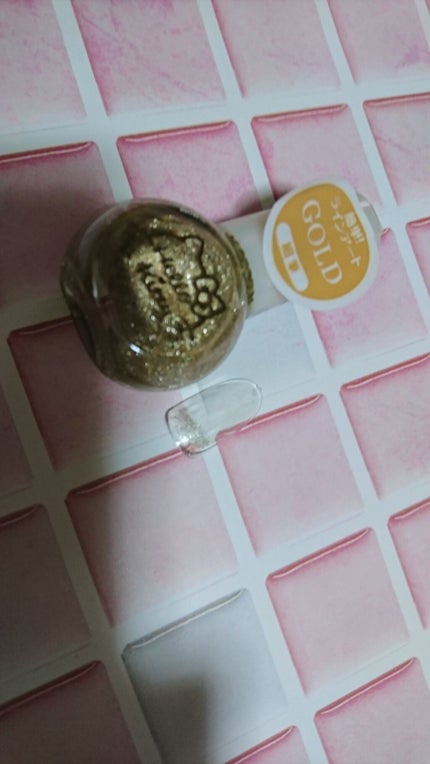 サンリオネイル/DAISO/マニキュアを使ったクチコミ(1枚目)