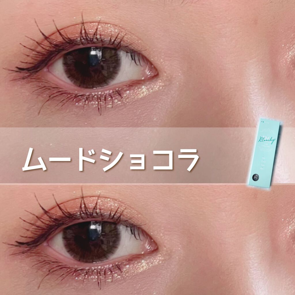 Rluuchy Oneday/Torico Eye./カラーコンタクトレンズを使ったクチコミ(8枚目)