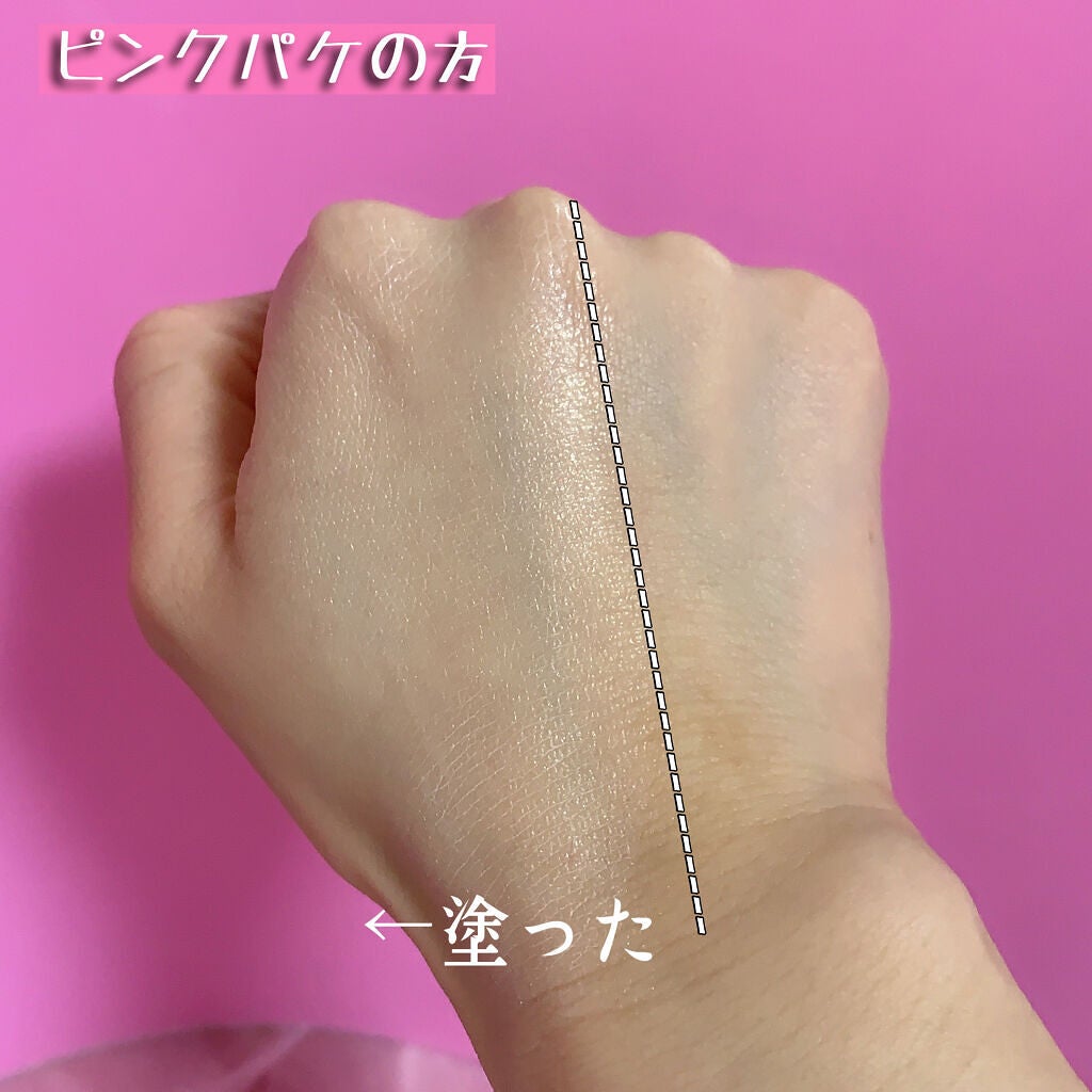 トーンアップUV エッセンス/サンカット®/日焼け止めローションを使ったクチコミ(5枚目)