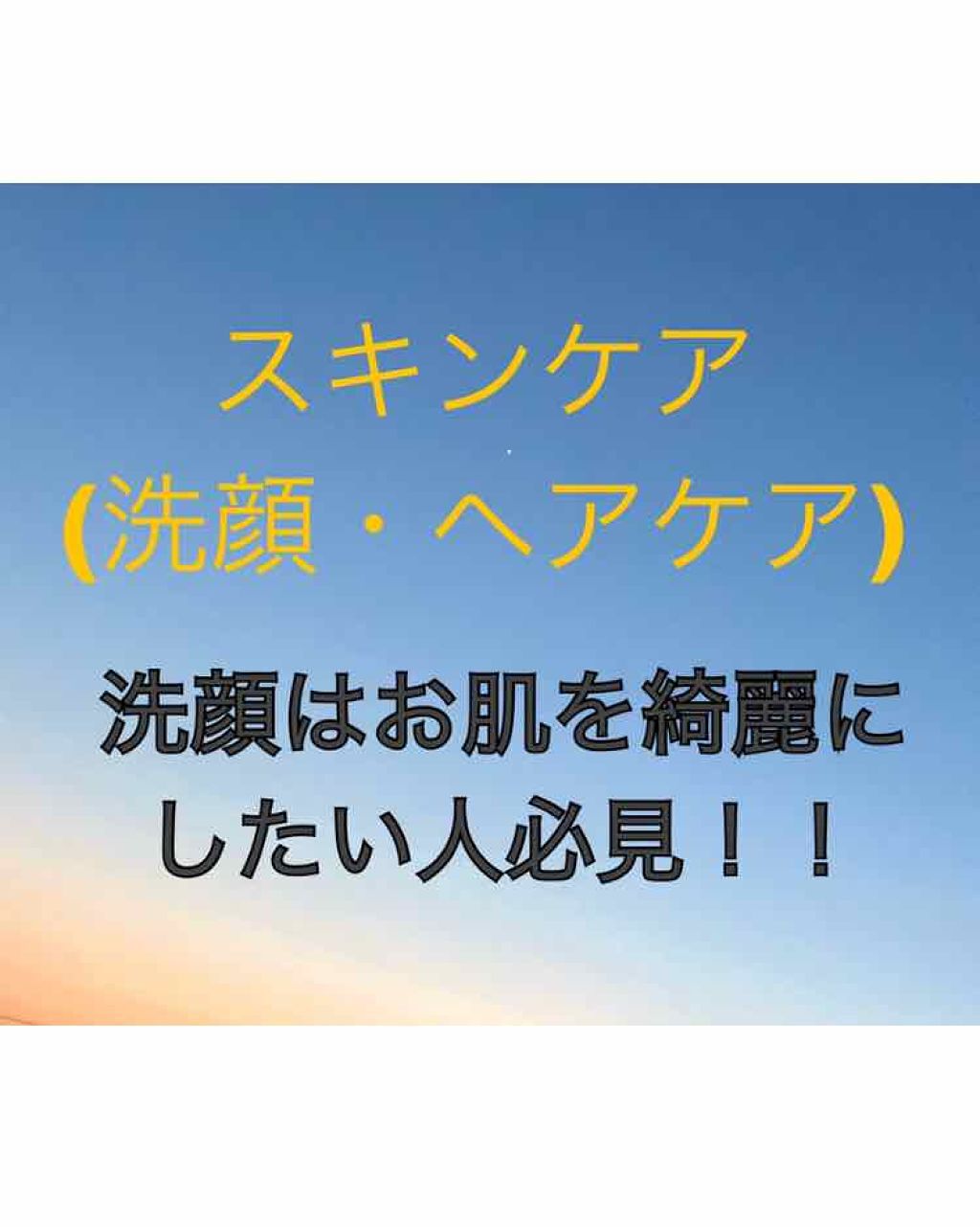 薬用ベビーパウダー/ピジョン/ボディパウダーを使ったクチコミ（1枚目）
