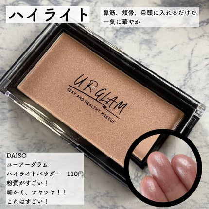 ナチュラル チークN/CEZANNE/パウダーチークを使ったクチコミ(3枚目)