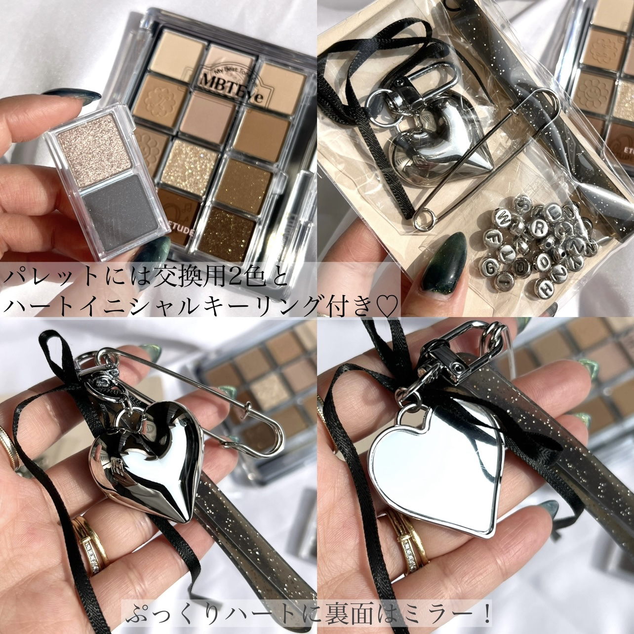 マイベストトーンアイパレット/ETUDE/アイシャドウパレットを使ったクチコミ（3枚目）