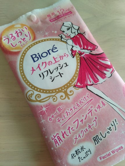 メイクの上からリフレッシュシート うるおいしっとりタイプ/ビオレ/フェイスシートを使ったクチコミ(1枚目)