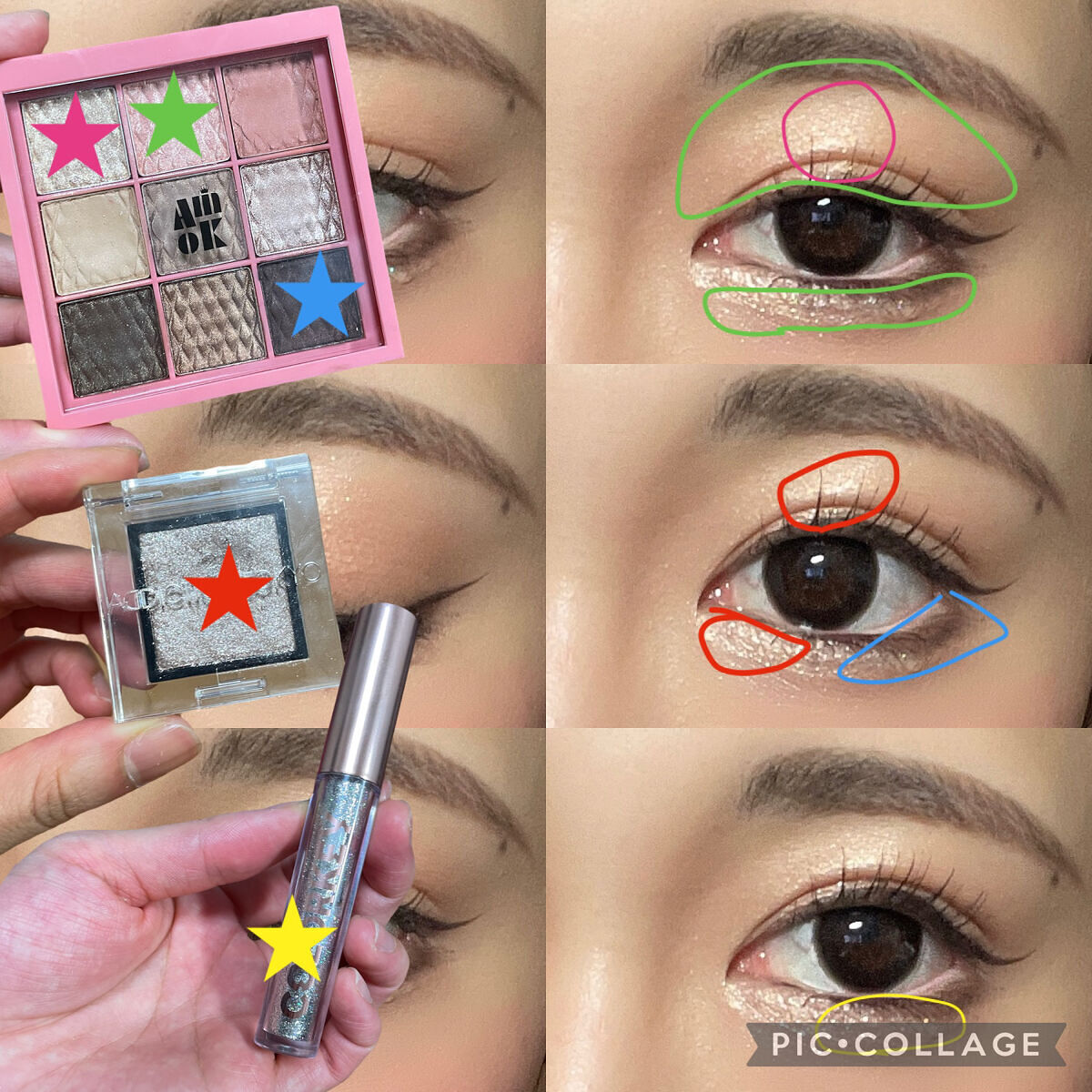 アディクション ザ アイシャドウ スパークル/ADDICTION/単色アイシャドウを使ったクチコミ（3枚目）