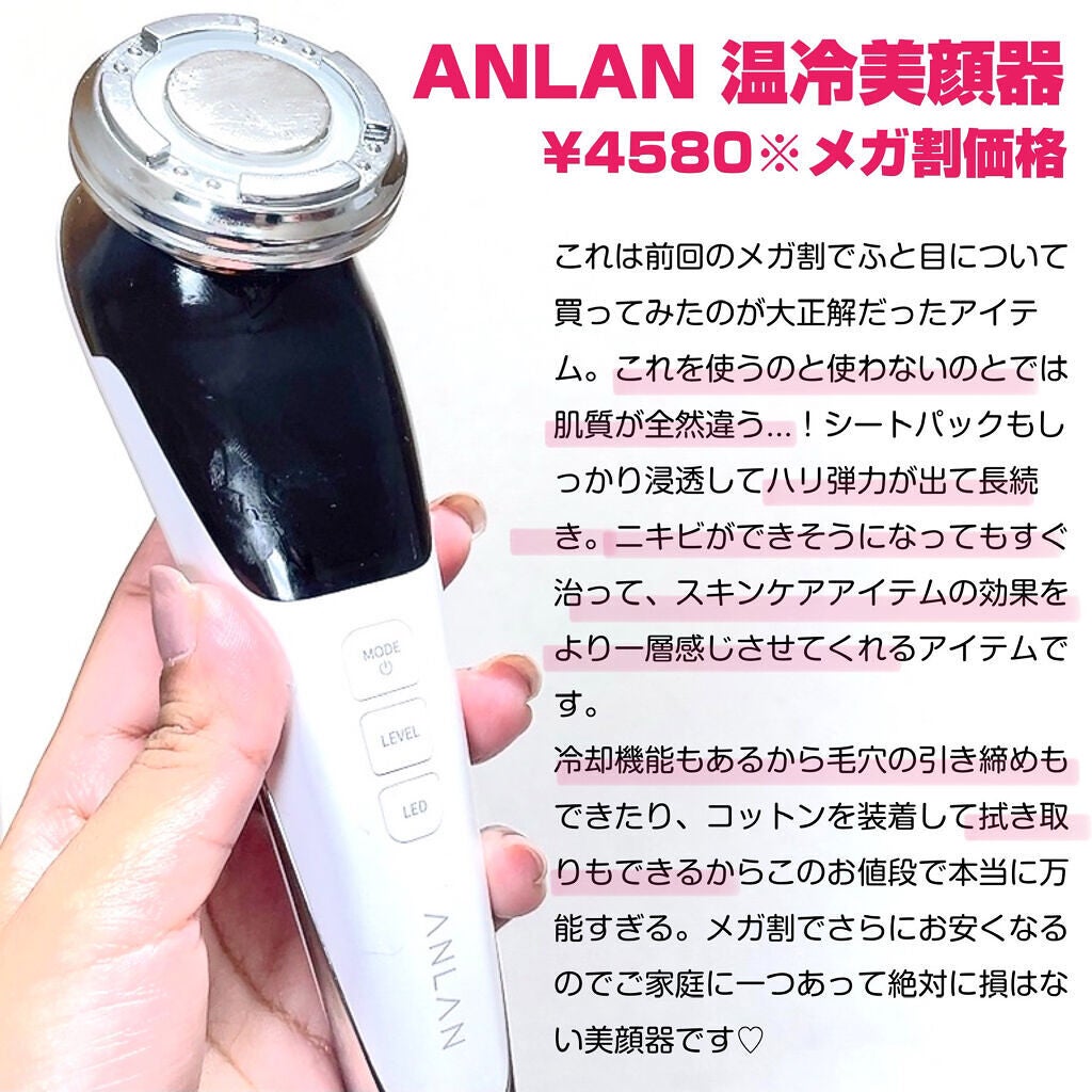 ビタライトビームエッセンシャルマスクEX/MEDIHEAL/シートマスク・パックを使ったクチコミ(10枚目)