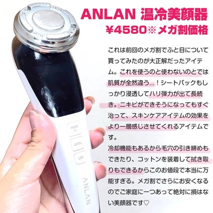 ビタライトビームエッセンシャルマスクEX/MEDIHEAL/シートマスク・パックを使ったクチコミ(10枚目)