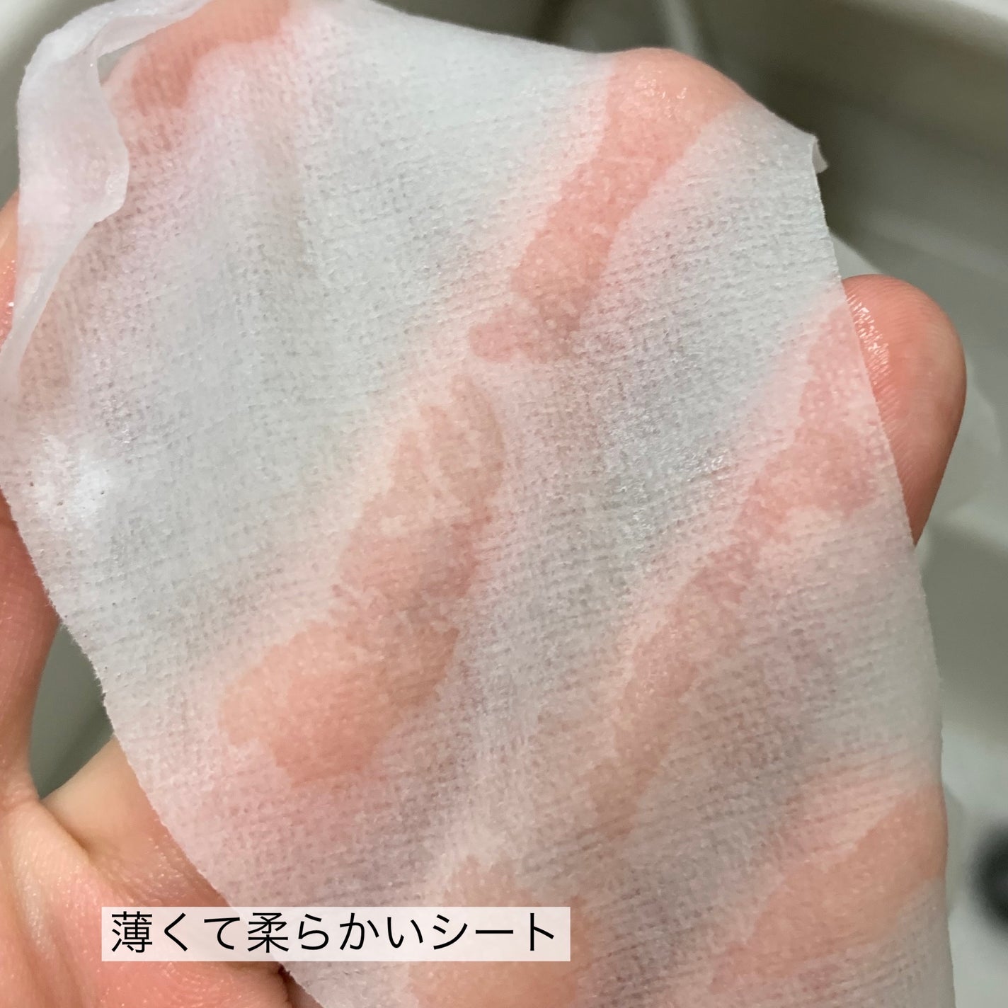 ドクダミ77 % 鎮静マスクパック/Anua/シートマスク・パックを使ったクチコミ(2枚目)