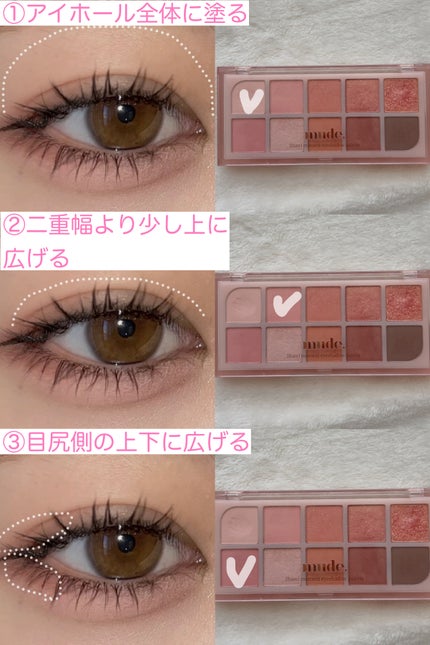 ウォンジョンヨ ヌードアイラッシュ/Wonjungyo/マスカラを使ったクチコミ(2枚目)