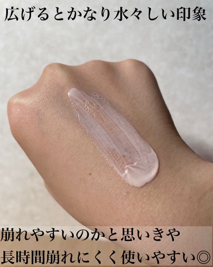 ウォータースプラッシュサンクリーム/espoir/日焼け止め・UVケアを使ったクチコミ(4枚目)