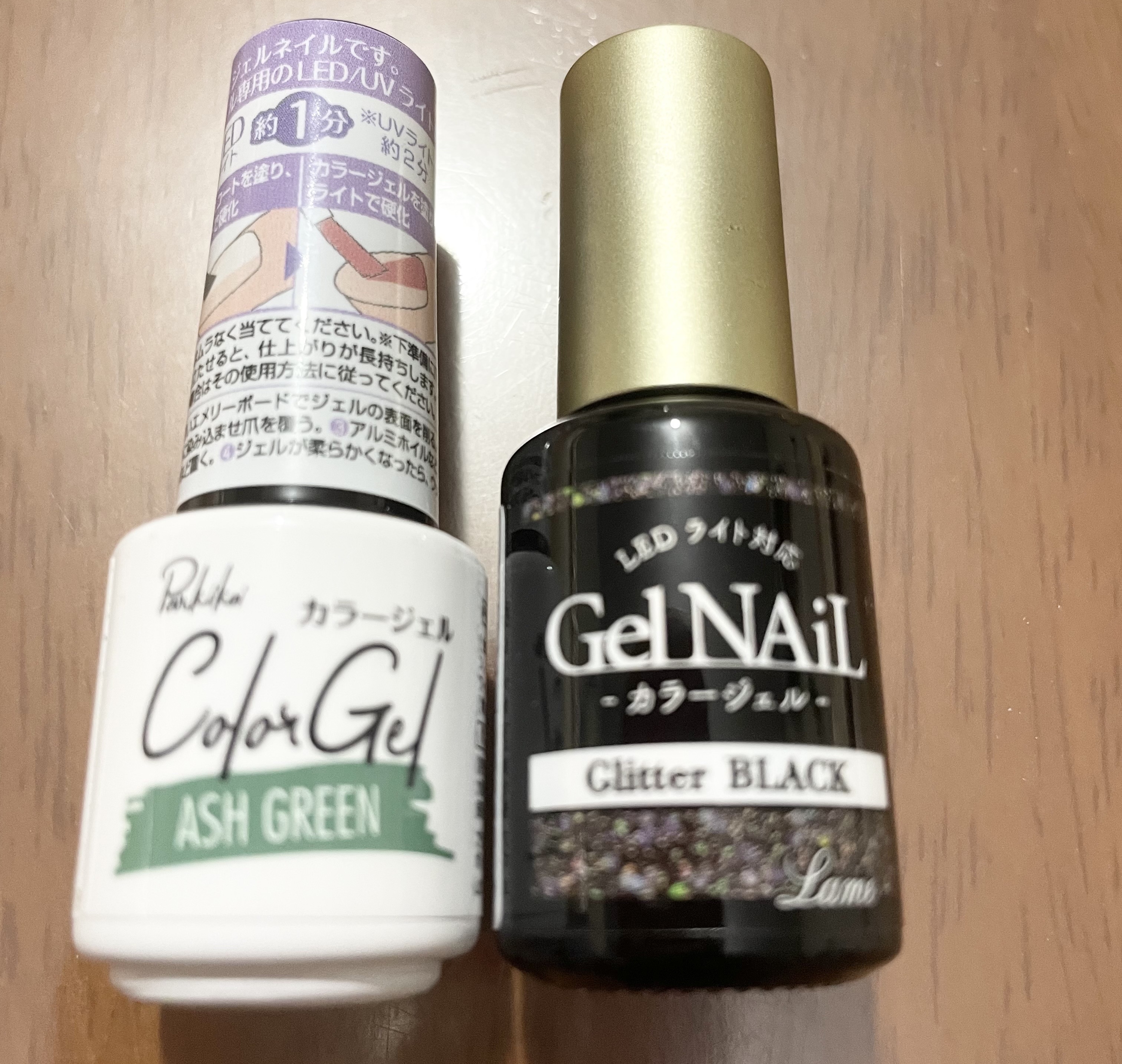 パル カラージェル/キャンドゥ/ジェルネイルを使ったクチコミ（1枚目）