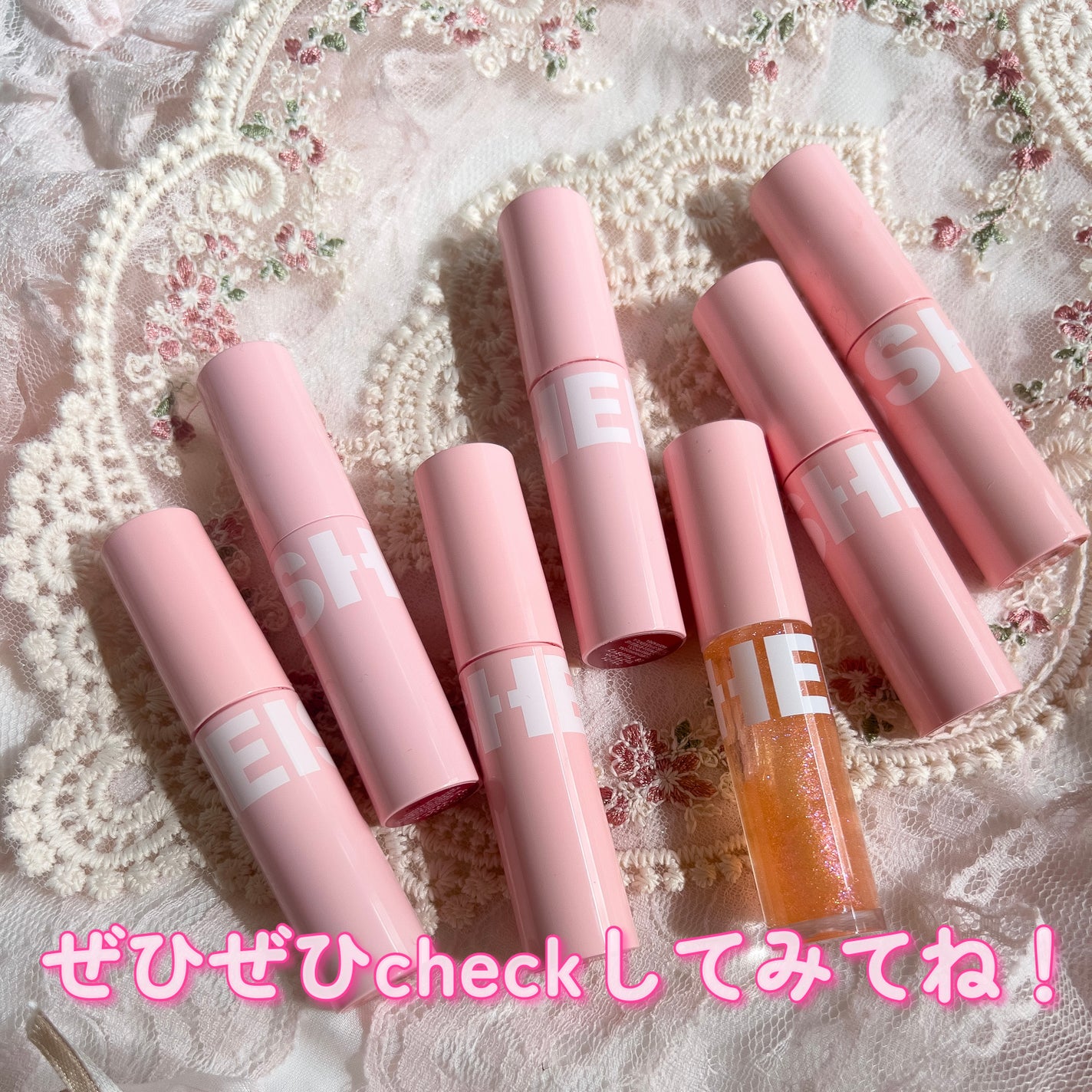 フラッフィリップティント/BLESSED MOON/リップティントを使ったクチコミ(7枚目)