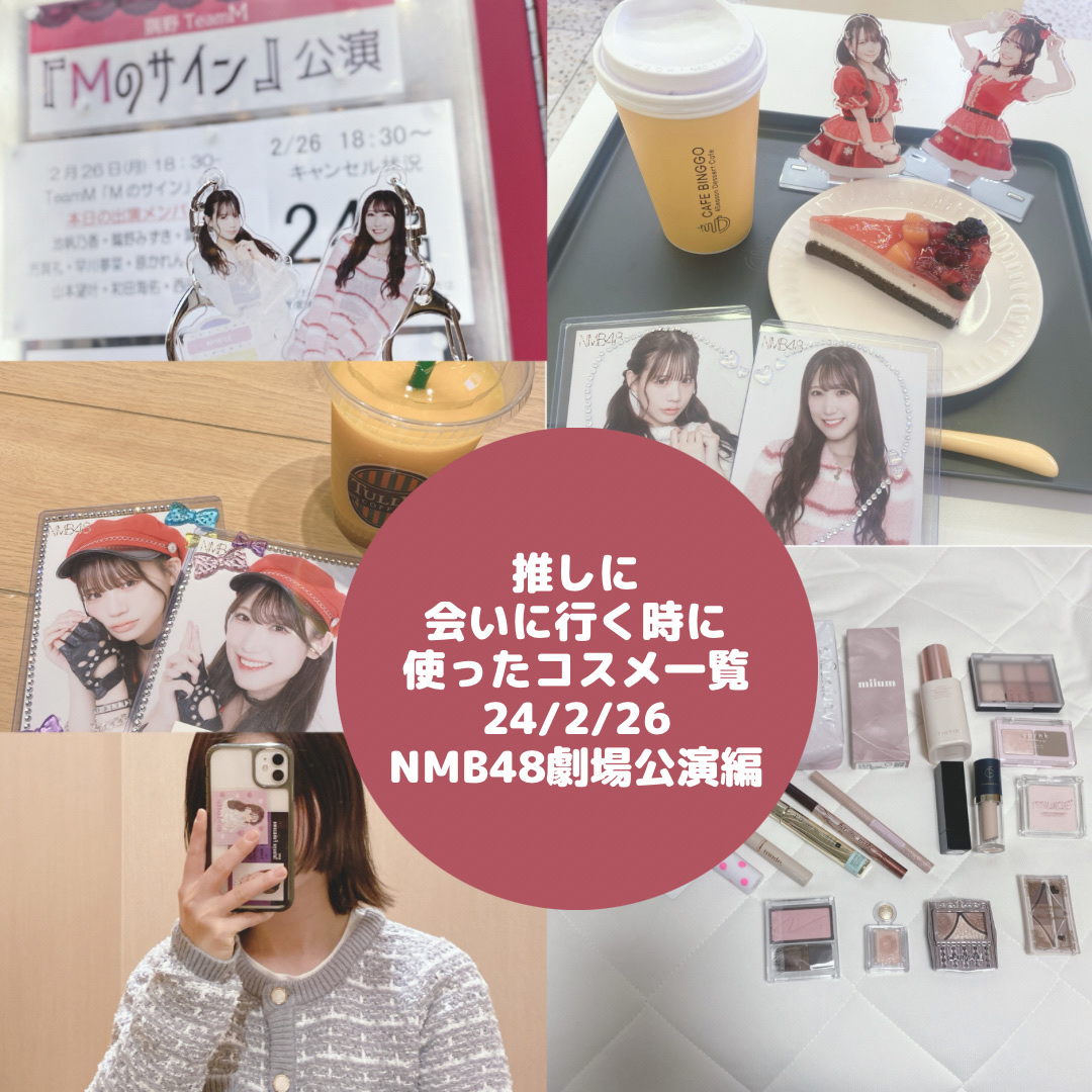 シャドーカスタマイズ/MAJOLICA MAJORCA/単色アイシャドウを使ったクチコミ（1枚目）