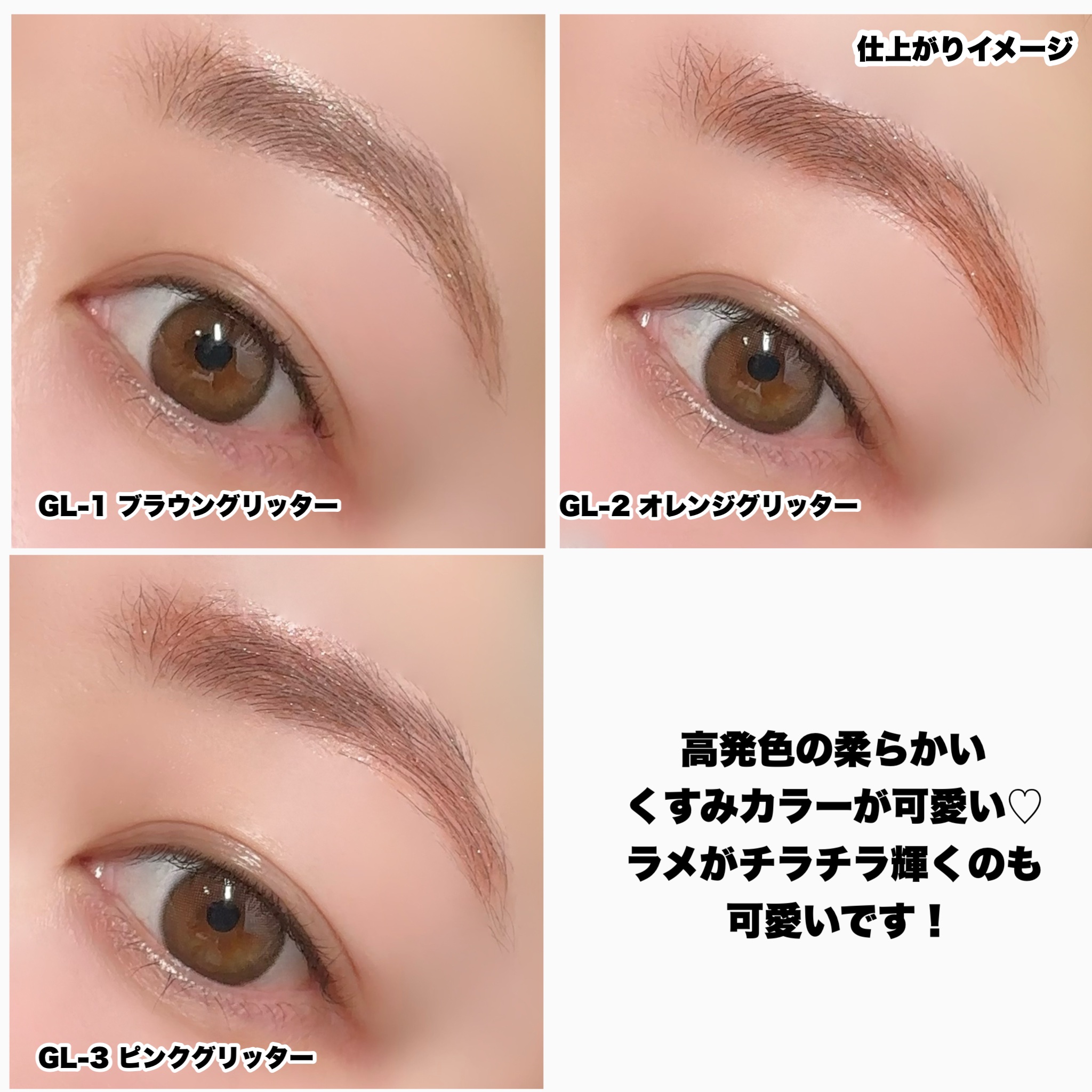 限定眉マスカラ】3DアイブロウカラーN｜KATEの口コミ - KATE様の