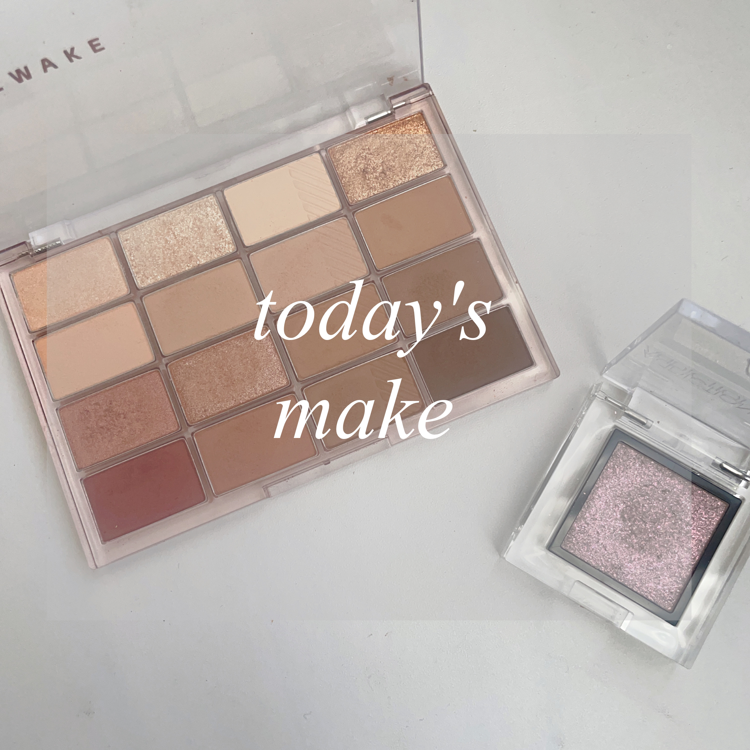 ソフトブラーリングアイパレット/wakemake/アイシャドウパレットを使ったクチコミ（1枚目）