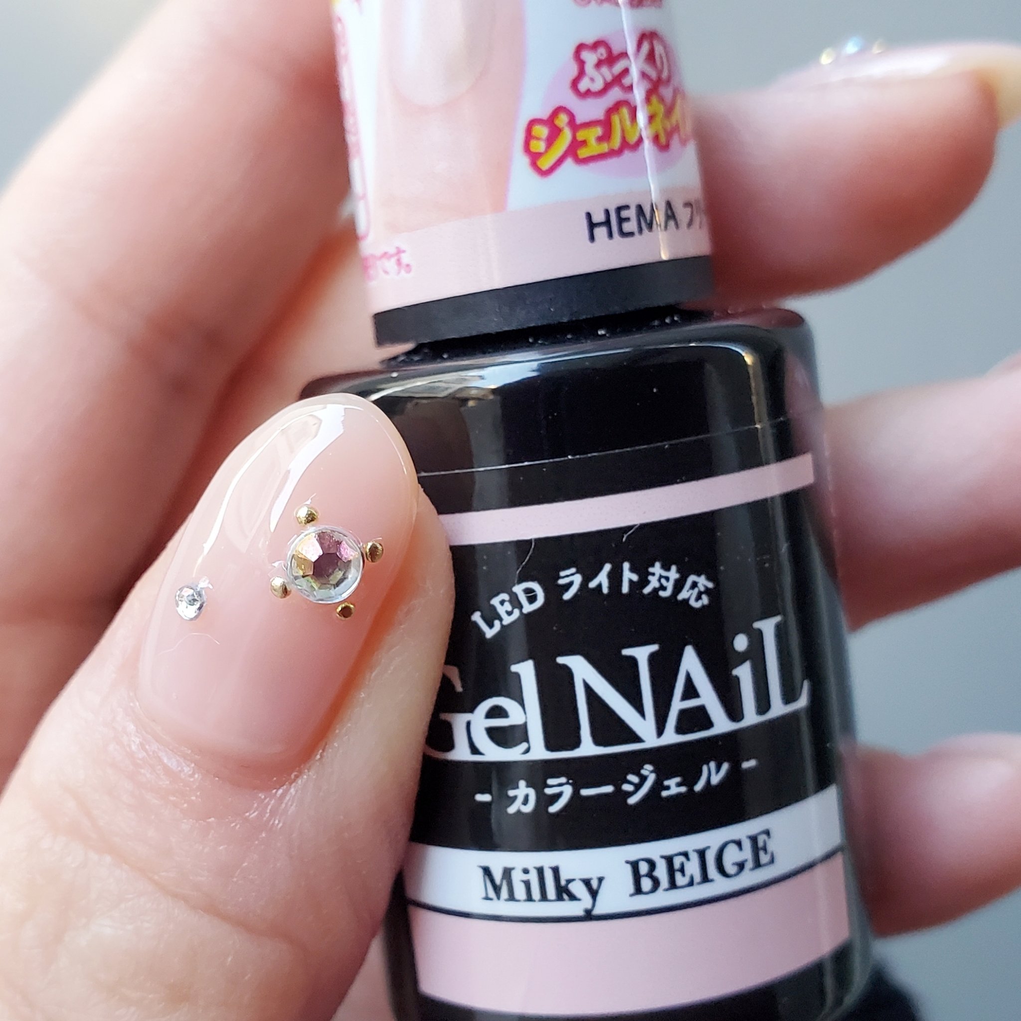 ジェルネイル（ライト対応）/セリア/ジェルネイルを使ったクチコミ（3枚目）