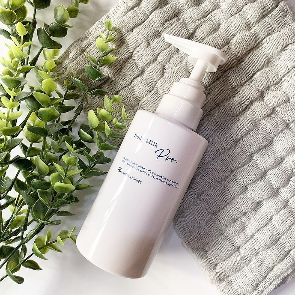ボディミルクPro/ビービーラボラトリーズ/ボディミルクを使ったクチコミ(4枚目)