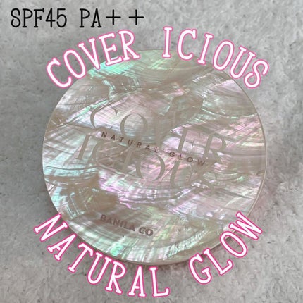 クリーンイットゼロ クレンジングバーム オリジナル/BANILA CO/クレンジングバームを使ったクチコミ(7枚目)