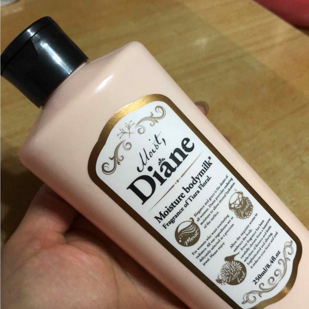 保湿/ボディミルク/ダイアン/ボディミルクを使ったクチコミ(1枚目)