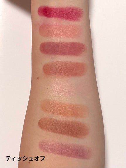 38°C / 99°F リップトリートメント (リップ美容液)/UZU BY FLOWFUSHI/リップケアを使ったクチコミ(4枚目)