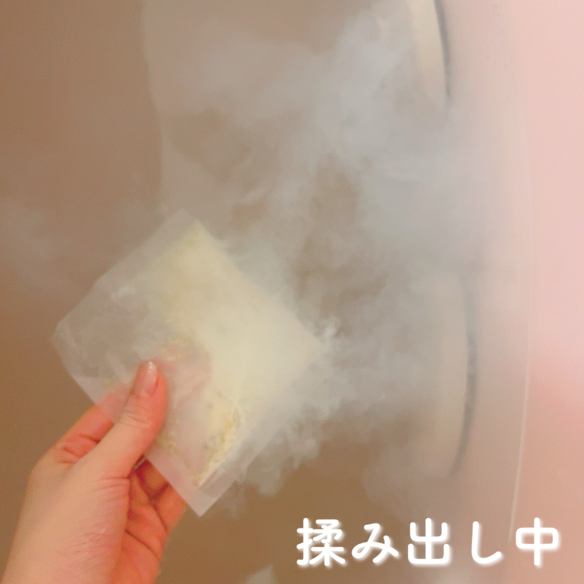 Hot Tune M （Moist & Melt）/Hug & Treat/保湿系入浴剤を使ったクチコミ（3枚目）