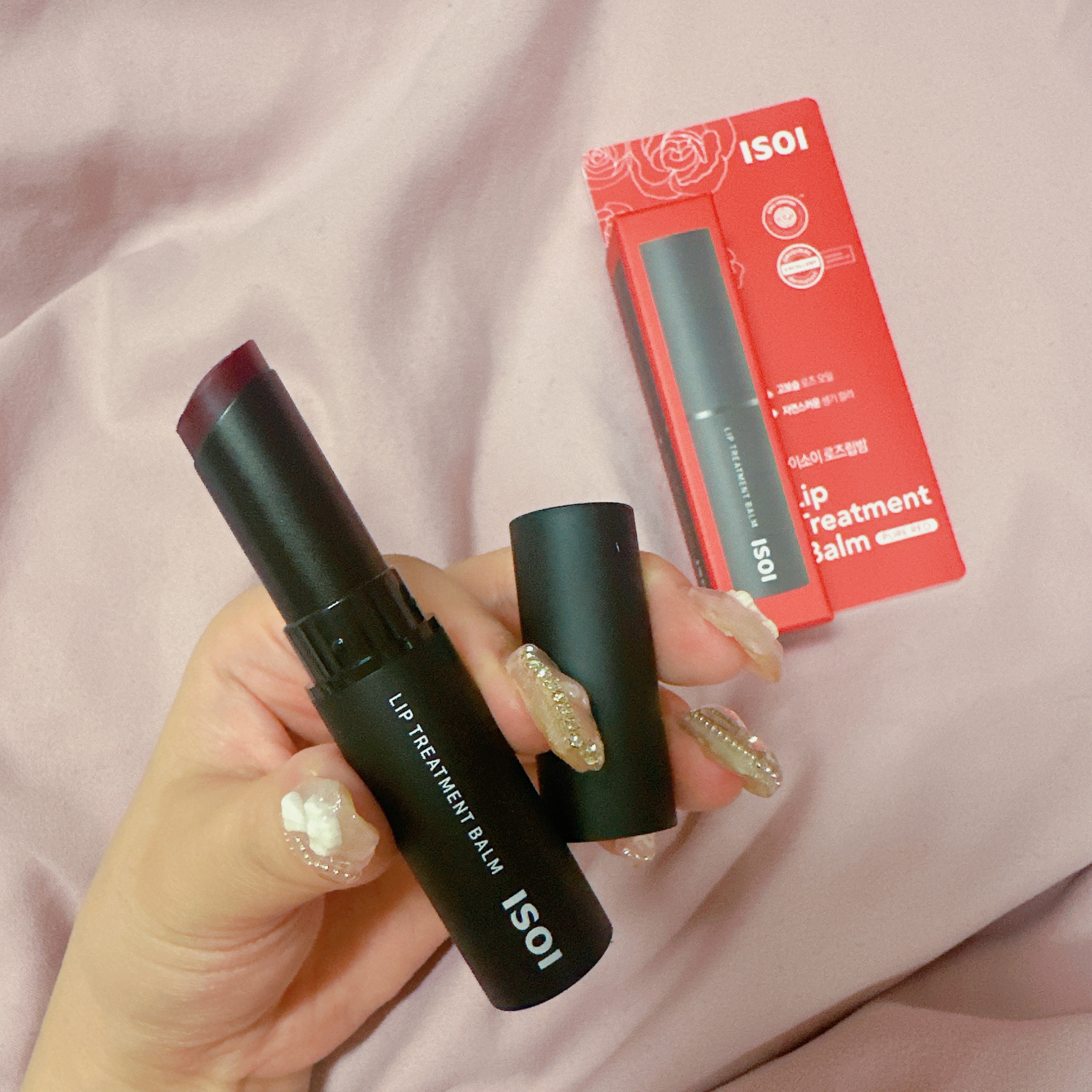 リップトリートメントバーム ピュアレッド/ISOI/リップバームを使ったクチコミ（1枚目）
