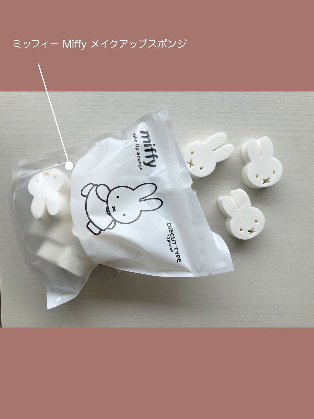 ラデュレ リキッドルージュ/レ・メルヴェイユーズ ラデュレ/口紅を使ったクチコミ(10枚目)