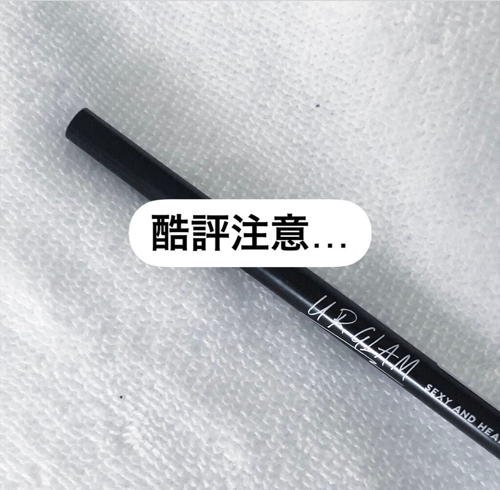 スリムスケッチアイブロウペンシル/U R GLAM/アイブロウペンシルを使ったクチコミ(1枚目)