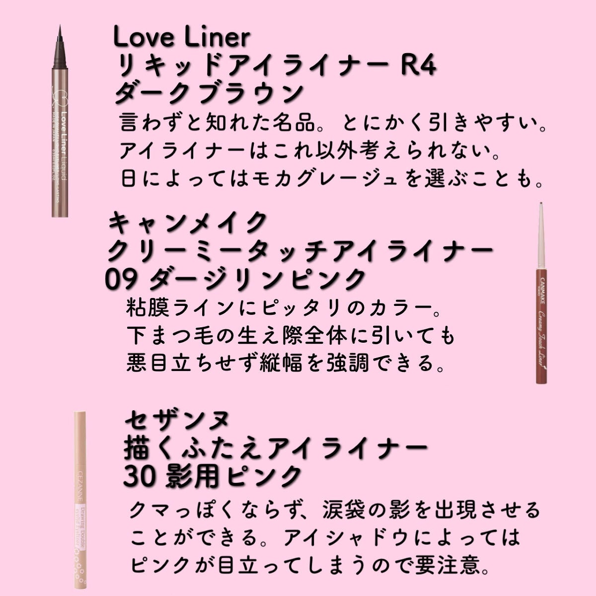 ミックスアイブロウ/キャンメイク/パウダーアイブロウを使ったクチコミ(5枚目)