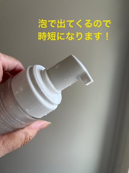 ザリアルノニアクネバブルクレンザー/celimax/泡洗顔を使ったクチコミ(2枚目)