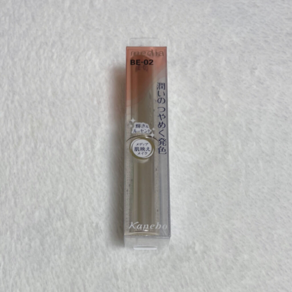 シャイニーエッセンスリップA BE-02/media/口紅を使ったクチコミ（1枚目）