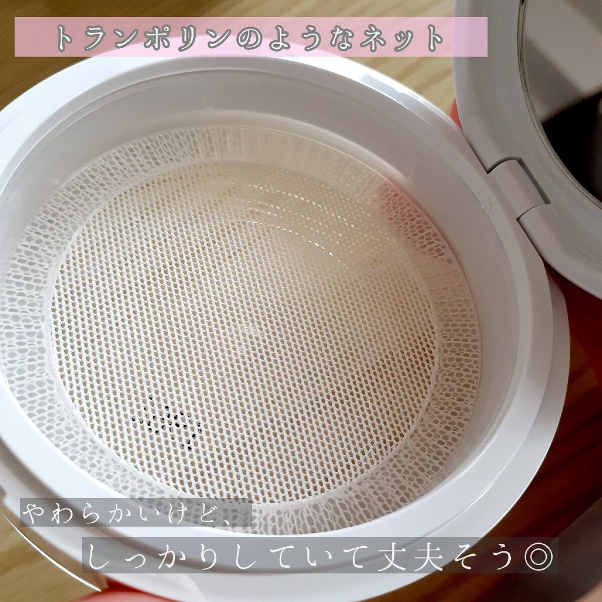 ポアレスフィクサー/プリマヴィスタ/ルースパウダーを使ったクチコミ(2枚目)