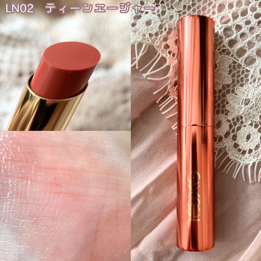 リップナイズド/excel/口紅を使ったクチコミ(5枚目)